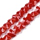 Opaque Color Glass Beads Strands&nbsp;EGLA-L045-I-B02-1