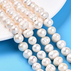 天然養殖淡水パールビーズ連売り  ポテト  乳白色  9~10.5x8~13.5mm  穴：1~1.2mm  約36~37個/連  13.39~13.78インチ（34~35cm）