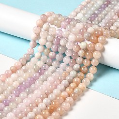 天然石クンツァイトビーズ連売り  ラウンド  7~8mm  穴：0.9mm  約55個/連  15.55''（39.5センチメートル）&nbsp;G-I346-02