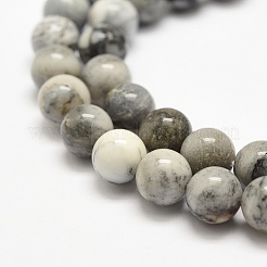Natural Agate Beads Strands&nbsp;G-F475-07-8mm