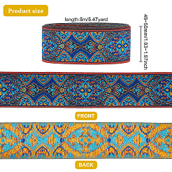 エスニック 5m スタイル刺繍ポリコットン リボン  ジャカードリボン  チロリアンリボン  服飾材料  葉の模様  マリンブルー  1-7/8~2インチ（49~50mm）  約5 M /袋&nbsp;OCOR-FG0001-42C