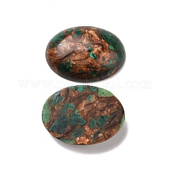 Natural Malachite Cabochons&nbsp;G-E464-42R