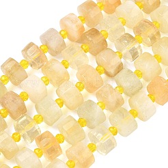 Natural Lemon Quartz(Heated) Beads Strands&nbsp;G-G453-G15-7x12mm