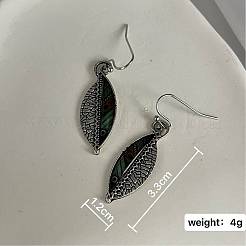 リーフ合金エポキシダングルイヤリング  アンティークシルバー  33x12mm&nbsp;FS-WGB5DD2-01