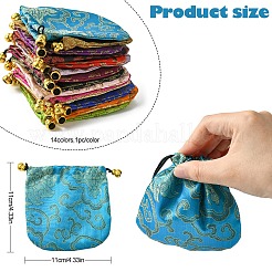 14Pcs 14 Colors Chinese Style Silk Brocade Jewelry Packing Pouches&nbsp;PAAG-YW0001-01
