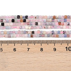 天然石モルガナイトビーズ連売り  ファセットテーブルカットキューブビーズ  2x2x2mm  穴：0.5mm  約190~195個/連  14.96~15.39インチ（38~39.1cm）&nbsp;G-L628-D04-2x2mm