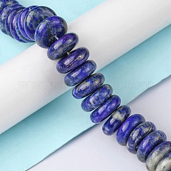 天然石ラピスラズリビーズ連売り  ヒシビーズ  ディスク  16x6mm  穴：1.4mm  約30個/連  7.09~7.48インチ（18~19cm）&nbsp;G-F743-01E