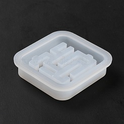 DIY Labyrinth Game Machine Quicksand Silicone Molds&nbsp;SIMO-H001-03