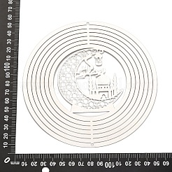 201個のステンレススチール製コネクタチャーム/リンク  エッチングされた金属装飾  ムーン  148x0.3mm  穴：3mm&nbsp;STAS-D386-05D-P
