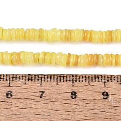 天然淡水シェルビーズ連売り  ヒシビーズ  染め  ディスク  ゴールド  3~4x0.5~2.5mm  穴：0.5mm  約248~261個/連  14.57~15.35インチ（37~39cm）&nbsp;SHEL-Q028-01C