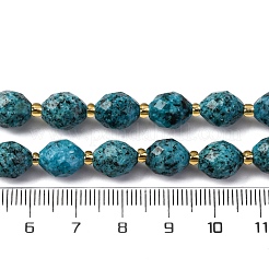 Natural Sesame Jasper Dyed Beads Strands&nbsp;G-D305-B02-01