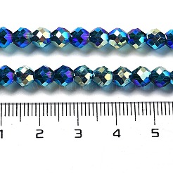 電気メッキガラスビーズセット  多面カット  双円錐形  マリンブルー  5.5~6x5mm  穴：1.2mm  約78~79個/連  15.35~15.55''（39~39.5センチメートル）&nbsp;GLAA-A014-02G