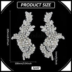 Handmade Glass Rhinestone Nylon Cloth Flower Embroidery Lace Appliques for Costume Accessories&nbsp;DIY-WH0430-819