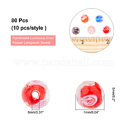 80Pcs 8 Colors Handmade Luminous Inner Flower Lampwork Beads&nbsp;LAMP-AR0001-16