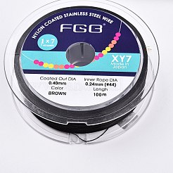 7本撚り丸型ナイロンコーティング鋼線  ネックレスやブレスレット用のビーズワイヤー  日本から輸入  ココナッツブラウン  0.4mm  約328.08フィート（100m）/ロール&nbsp;TWIR-T002-01B-02
