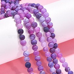 天然石クラック瑪瑙ビーズ連売り  染め  ラウンド  グレードA  パープル  6mm  穴：1mm  約63個/連  14インチ&nbsp;G-G055-6mm-8