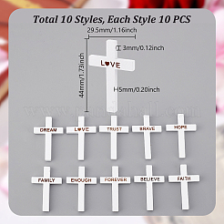 100スタイルの木製ペンダント10個  クロス  ホワイト  44x29.5x5mm  穴：3mm  10個/スタイル&nbsp;WOOD-GA0001-93A