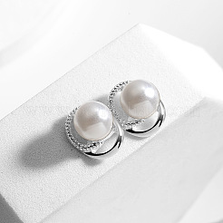 女性用楕円形合金ペンダントネックレス、スタッドピアス、リングセット  丸いプラスチックの模造真珠付き  銀  460mm&nbsp;WG7FFA6-01