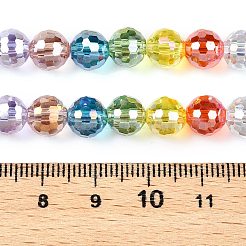 電気メッキガラスビーズ連売り  多面カット  ラウンド  カラフル  8mm  穴：1.4mm  約50~51個/連  14.33''~14.69''（36.4~37.3センチメートル）&nbsp;GLAA-Z006-01H