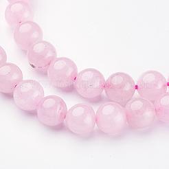 天然石ローズクォーツビーズ連売り  ラウンド  8mm  穴：1mm  約46個/連  15インチ&nbsp;GSR034