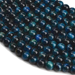 グレードAB天然タイガーアイビーズ連売り  染め  ラウンド  マリンブルー  8.5mm  穴：1.2mm  約46~48個/連  14.76''（37.5センチメートル）&nbsp;G-F591-18-8mm-02