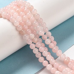 Natural Mashan Jade Beads Strands&nbsp;G-H1626-4MM-02