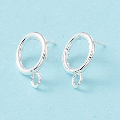 304ステンレススチールスタッドピアス金具  316個の外科用ステンレス鋼ピンと水平ループ付き  リング  925銀メッキ  18x14mm  穴：3.2mm  ピン：0.7mm&nbsp;STAS-P308-02B-S