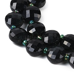 Natrual Black Jade Beads Strands&nbsp;G-B094-A24-01