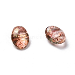 チェコガラスビーズ  チューリップの花びら/ユリの花びら  砂茶色  8.5x6x4mm  穴：1mm  約380個/袋  95~100 G /袋&nbsp;GLAA-L025-D06