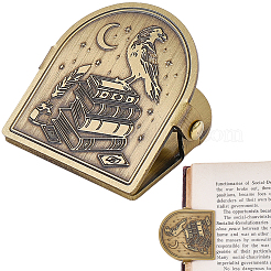Brass Book Holder&nbsp;AJEW-WH20138-018