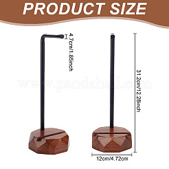 木製ヘッドセット ディスプレイ スタンド ホルダー  ココナッツブラウン  11x12x35cm&nbsp;AJEW-WH0471-109B