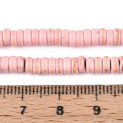 Synthetic Howlite Beads Strands&nbsp;G-N352-17B
