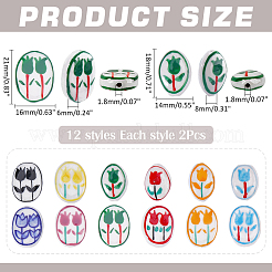 24Pcs 12 Style Handmade Porcelain Beads&nbsp;PORC-ME0001-22