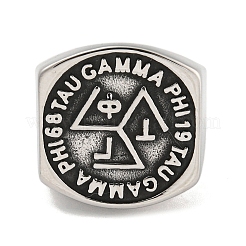 304ステンレスリング  シンボル  内径：19mm&nbsp;RJEW-B055-04AS-06
