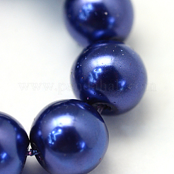 Baking Paint Glass Pearl Bead Strands&nbsp;HY-Q003-3mm-19