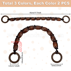 木製ライスビーズバッグハンドル6個  木製の連結リング付き  ココナッツブラウン  450mm&nbsp;HJEW-PH02166