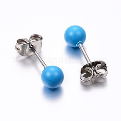 304ステンレススチールスプレー塗装スタッドピアス  ラウンド  ブルー  17x6mm  ピン：0.8mm  12のペア/カード&nbsp;EJEW-H353-07-B