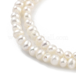 天然養殖淡水パールビーズ連売り  ポテト  フローラルホワイト  2~2.5mm  穴：0.5mm  約90個/連  7.80~7.95インチ（19.8~20.2cm）&nbsp;PEAR-C003-04B