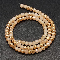 Faceted(32 Facets) Round Half Rainbow Plated Imitation Jade Electroplate Glass Beads Strands&nbsp;EGLA-J130-HR01