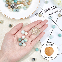 Natural Flower Amazonite Beads Strands&nbsp;G-OC0001-44