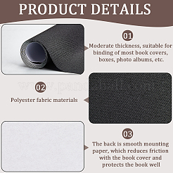 DIY Faux Suede Fabric&nbsp;DIY-WH0453-96D