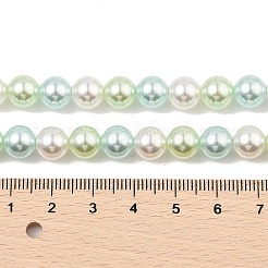 Baking Paint Pearlized Glass Pearl Round Bead Strands&nbsp;PEAR-H019-02C-08