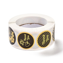 1 Inch Self-Adhesive Stickers&nbsp;DIY-P037-J01