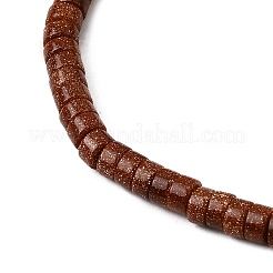 天然＆合成混合宝石ビーズ連売り  ディスク  ヒシビーズ  染めと未染色の混合  4x2.5mm  穴：0.8mm  約159個/連  14.84~14.88''（37.7~37.8センチメートル）&nbsp;G-H230-M