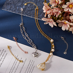 12Pcs 3 Colors Long-Lasting Plated Brass Curb Chain Extender&nbsp;KK-CN0003-14