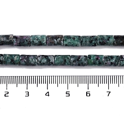 Natural Sesame Jasper Beads Strands&nbsp;G-C128-A10-01
