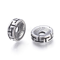 304 Stainless Steel Beads&nbsp;STAS-F243-12AS