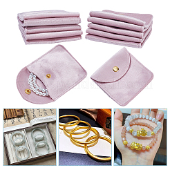 Velvet Jewelry Pouches&nbsp;LS-TP-WH0012-05A