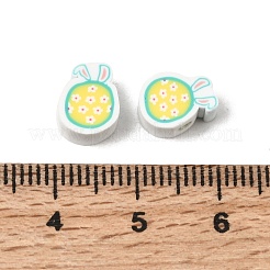 イースターの手作りポリマークレイビーズ  兎  9.5x7x4.5mm  穴：2mm&nbsp;CLAY-A006-01A