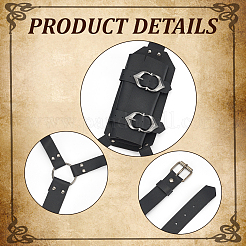 PUレザー調節可能な剣鞘  鉄パーツ  レトロな中世の衣装アクセサリー  ブラック  1360mm&nbsp;AJEW-WH0248-584B